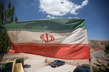 Iran - Author: indigoprime / photo on flickr 