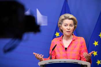 Ursula von der Leyen: Photocredit - European Union, 2020 Source: EC - Audiovisual Service