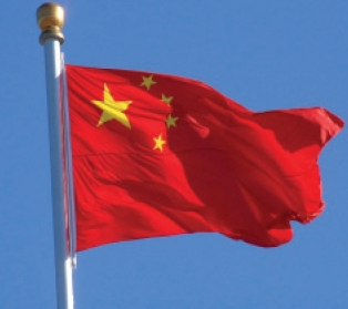 Chinese flag - foto di Janaa